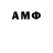 Amphetamine 97% Payetki TV