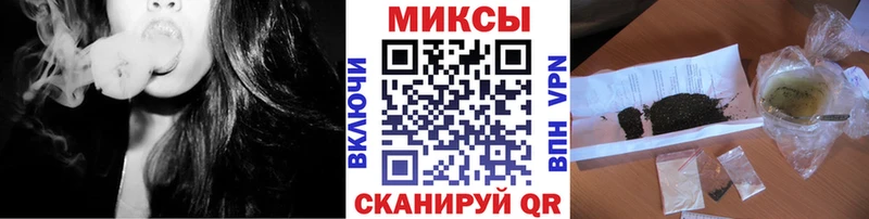 дарк нет состав  Брянск  БУТИРАТ вода 