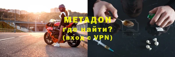 твердый Алексин