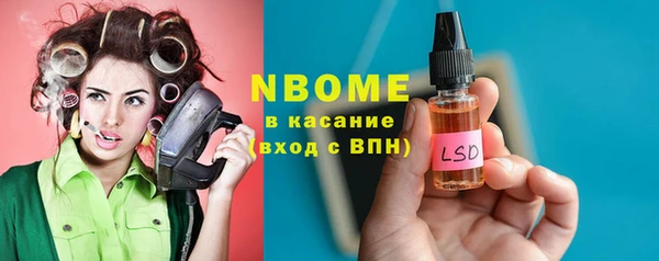 героин Алексеевка