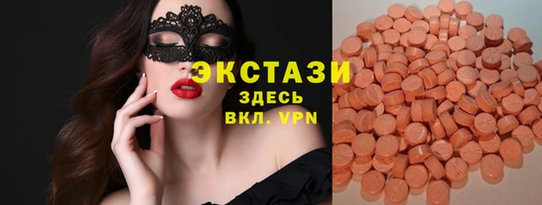 твердый Алексин