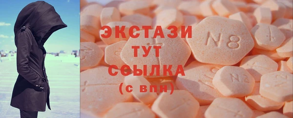 героин Алексеевка
