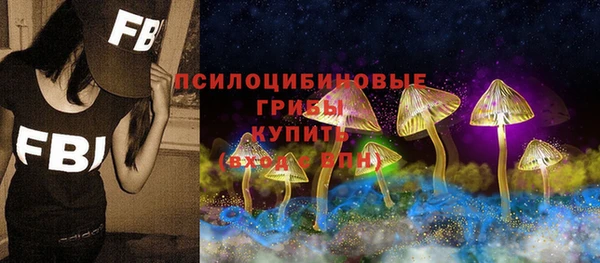 героин Алексеевка