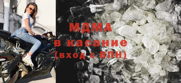 прущие крисы Алзамай