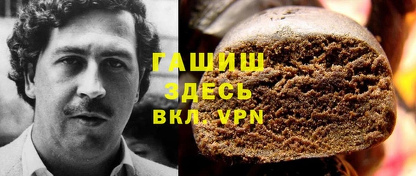 прущие крисы Алзамай