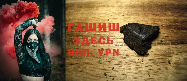 твердый Алексин