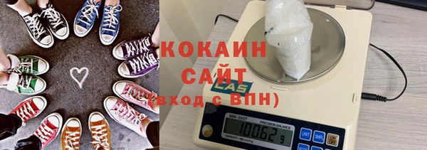 прущие крисы Алзамай