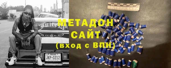 твердый Алексин
