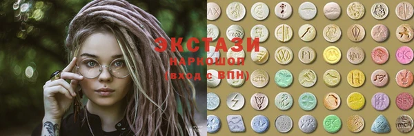 прущие крисы Алзамай