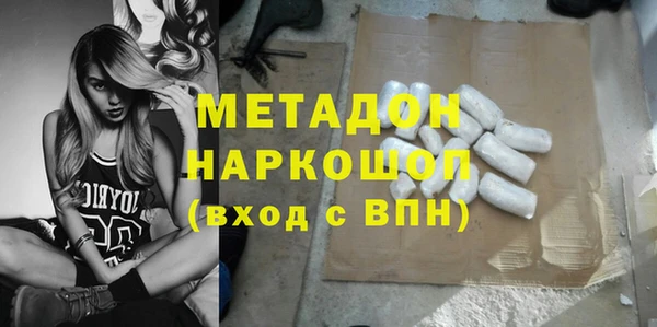героин Алексеевка