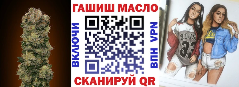 где продают   Брянск  Дистиллят ТГК концентрат 